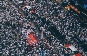 Hong Kong Protest