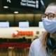 Airport Mask